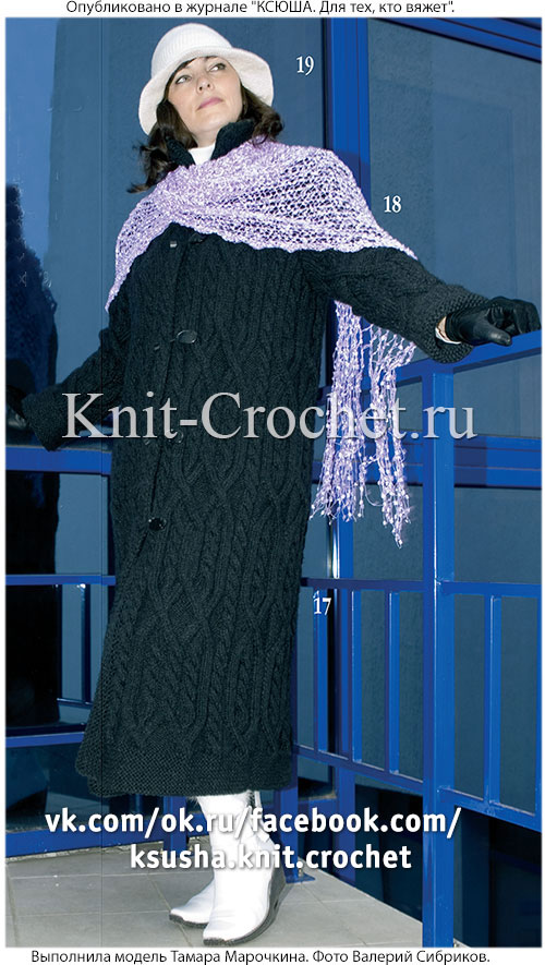 Связанные на спицах женское пальто 48-50 размера, шарф и шляпа.