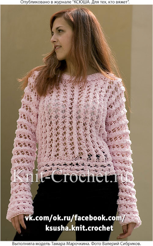 Женский пуловер "Розовый зефир" размера 46-48, связанный на спицах.