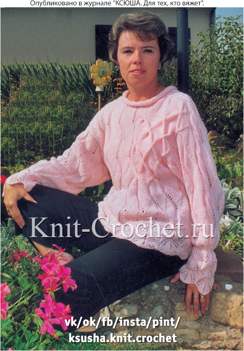 Женский пуловер с погонами в стиле "пэчворк" размера 48-50, связанный на спицах.
