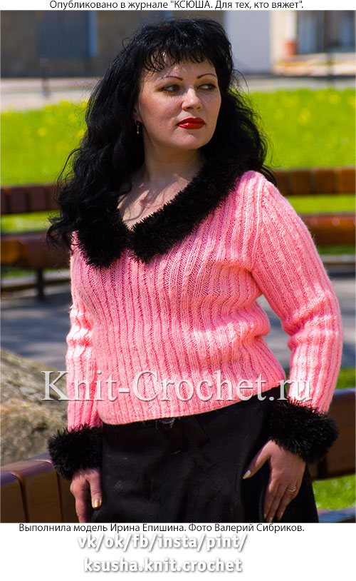 Женский пуловер с "меховой" отделкой размера 44-46, связанный на спицах.