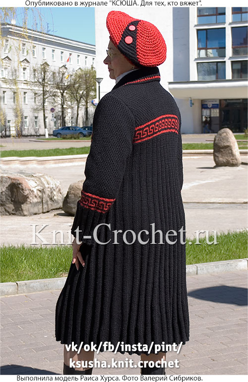 Связанное на спицах женское пальто 44-46 размера.
