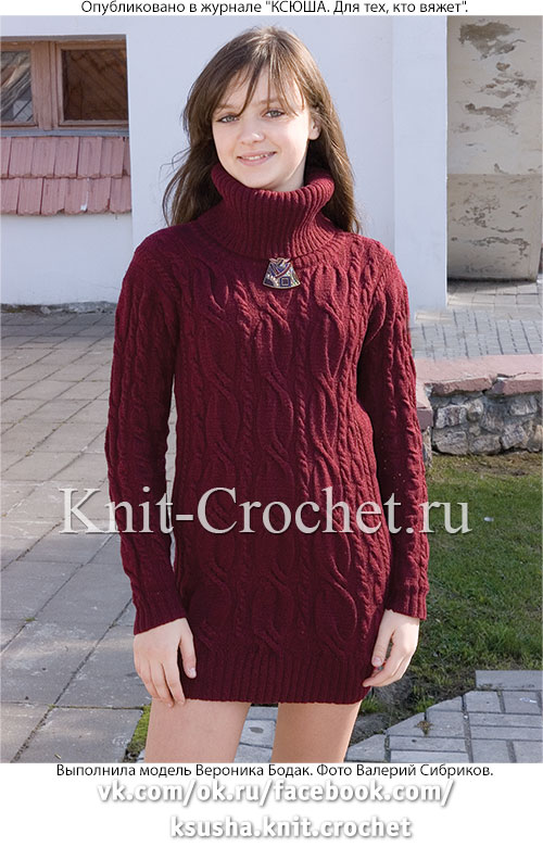 Связанное на спицах платье-свитер 42-44 размера.