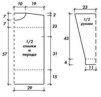 Выкройка для вязания спицами туники 52-54 размера.