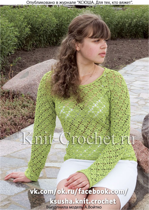 Вязанный крючком женский ажурный пуловер размера 42-44.