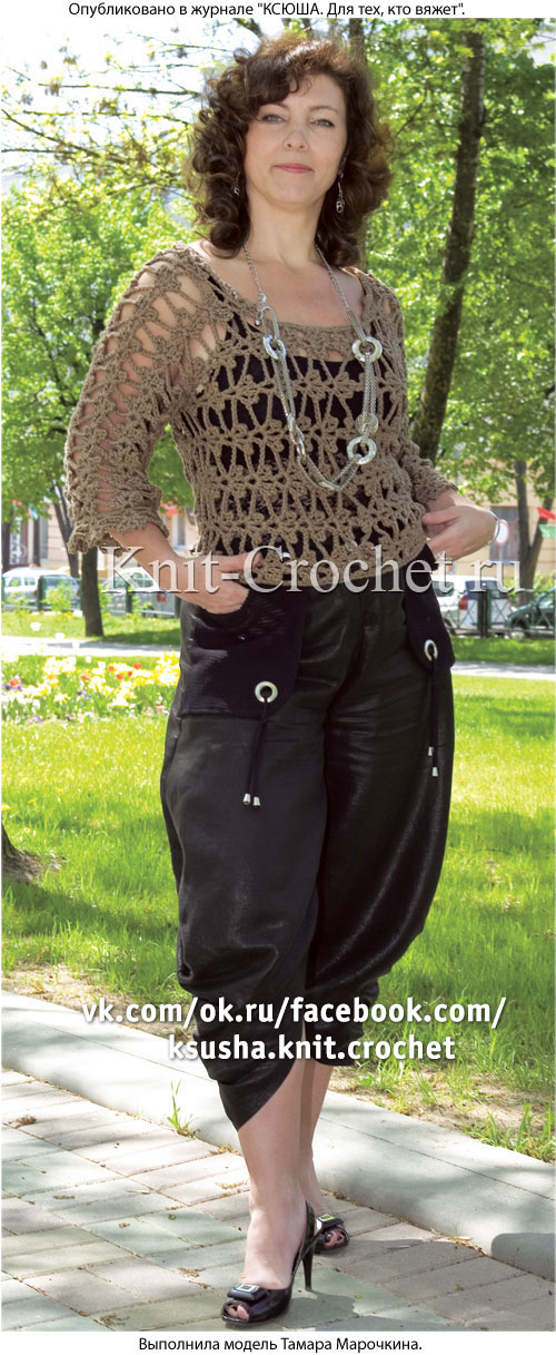 Вязанный крючком женский декоративный пуловер размера 48-50.
