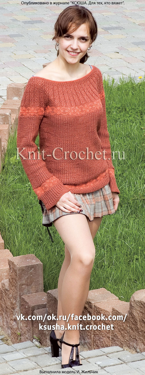 Женский пуловер с круглой кокеткой размера 44-46, связанный на спицах.