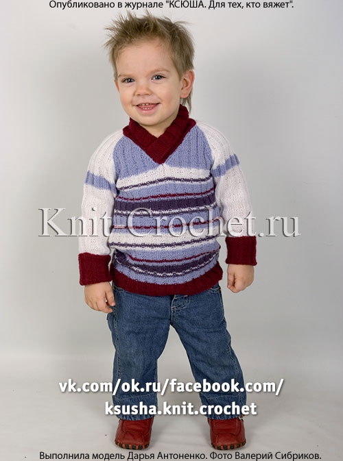 Пуловер для мальчика 1,5-2 года, вязанный на спицах.