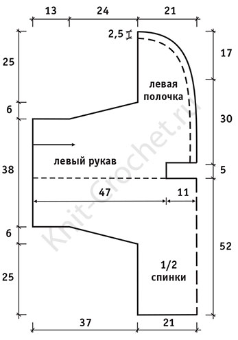 Выкройка для вязания спицами женского жакета болеро 48-50 размера.