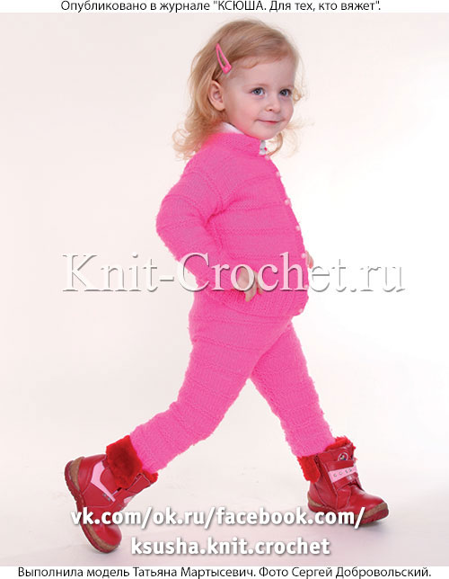 Костюм: кофточка и штанишки для девочки на рост 74-80 см, вязанный на спицах.