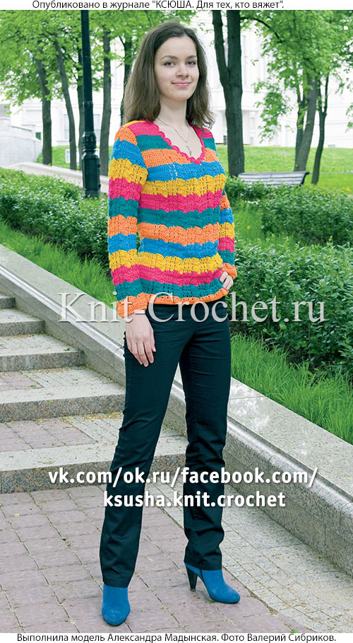 Вязанный крючком женский ажурный пуловер в полоску размера 46-48.