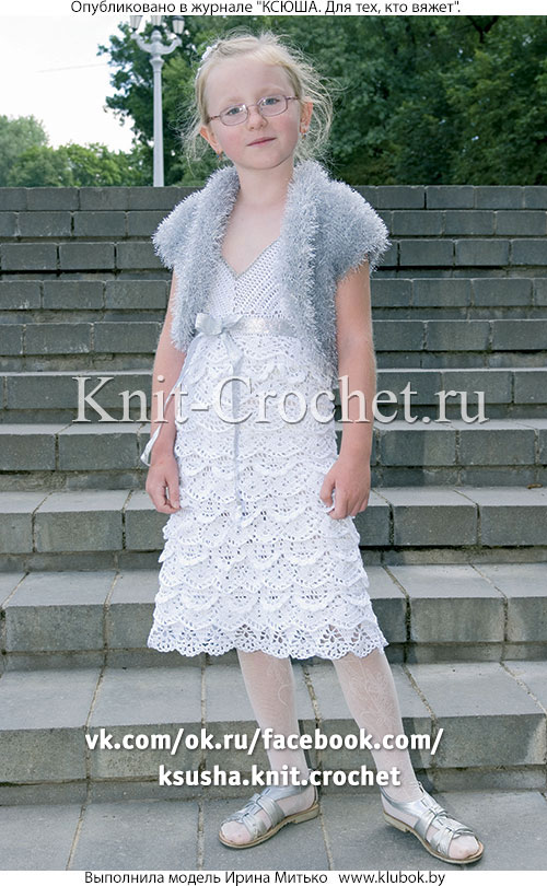 Платье и болеро для девочки на рост 128-132 см, вязанные крючком.