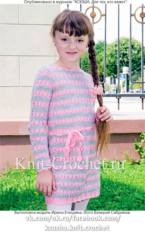 Платье с ажурными дорожками для девочки на рост 135-140 см, вязанное на спицах.