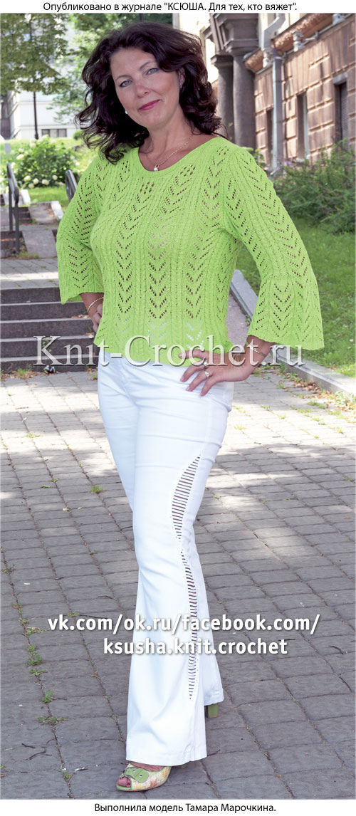 Женский пуловер цвета свежей зелени размера 50-52, связанный на спицах.