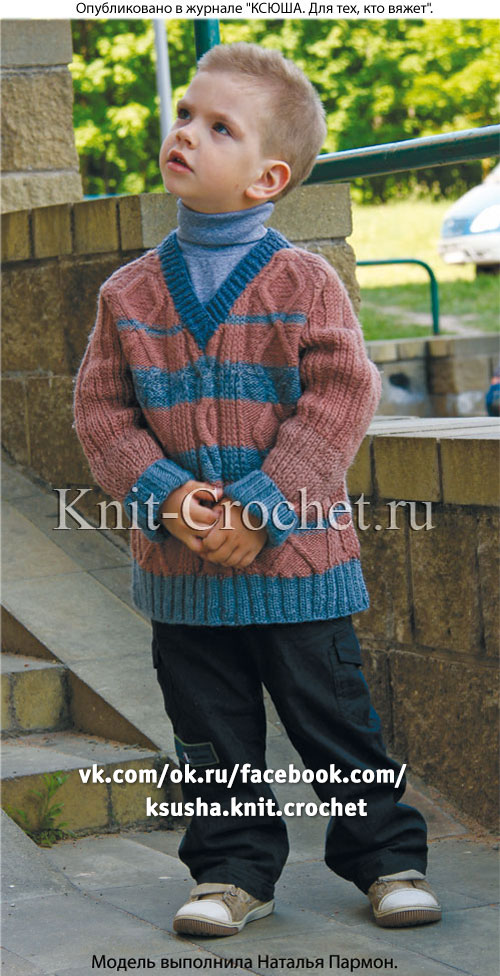 Пуловер-реглан для мальчика (4-5 лет), связанный на спицах.