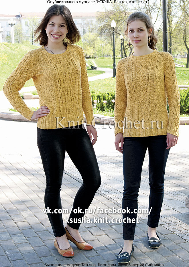 Женские пуловеры спортивного стиля размера 44-46, связанные на спицах.