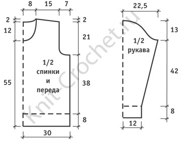 Выкройка для вязания спицами мужского пуловера размера 48-50.