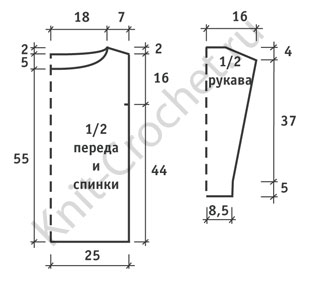Выкройка для вязания спицами женского сетчатого пуловера 46-48 размера.