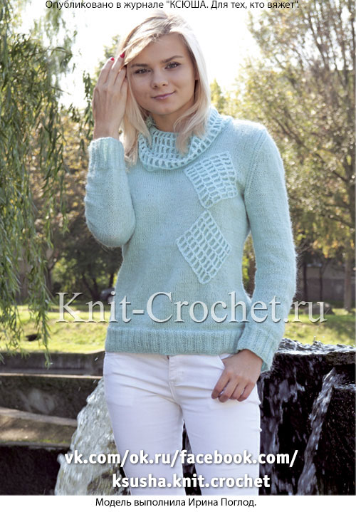Женский пуловер с воротником «хомут» размера 44-46, связанный на спицах.