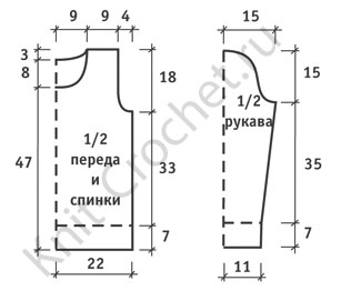 Выкройка для вязания спицами женского пуловера 44-46 размера.