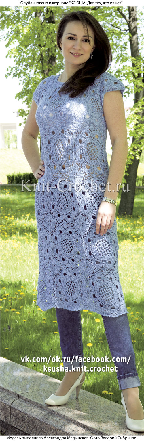 Связанное крючком платье-туника 46-48 размера. 