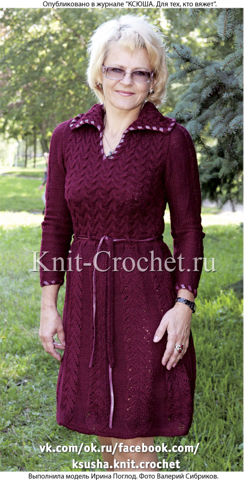 Связанное на спицах женское платье с воротником поло 44-46 размера.