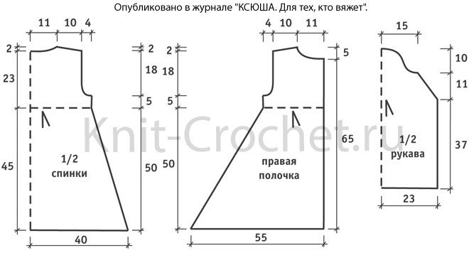 Выкройка для вязания спицами короткого пальто размера 44-46.