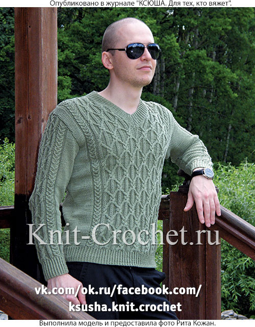 Связанный на спицах мужской пуловер 50-52 размера.