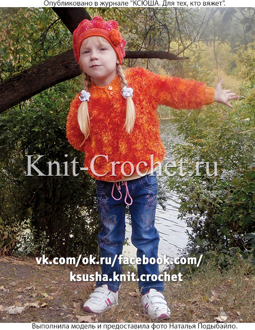 Курточка для девочки на рост 100-104 см, вязанная на спицах и берет крючком.