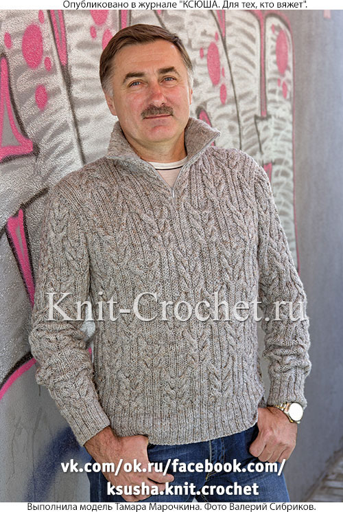 Связанный на спицах мужской свитер с разрезом поло 48-50 размера.