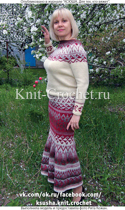 Женский пуловер и юбка с жаккардовыми узорами размера 48-50, связанные на спицах.