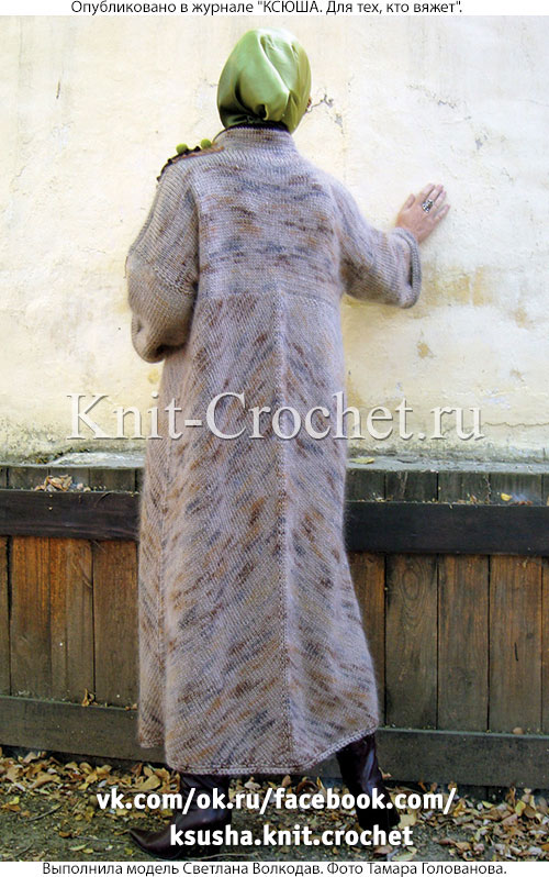 Связанное на спицах женское пальто «Золотая осень» 46-48 размера.