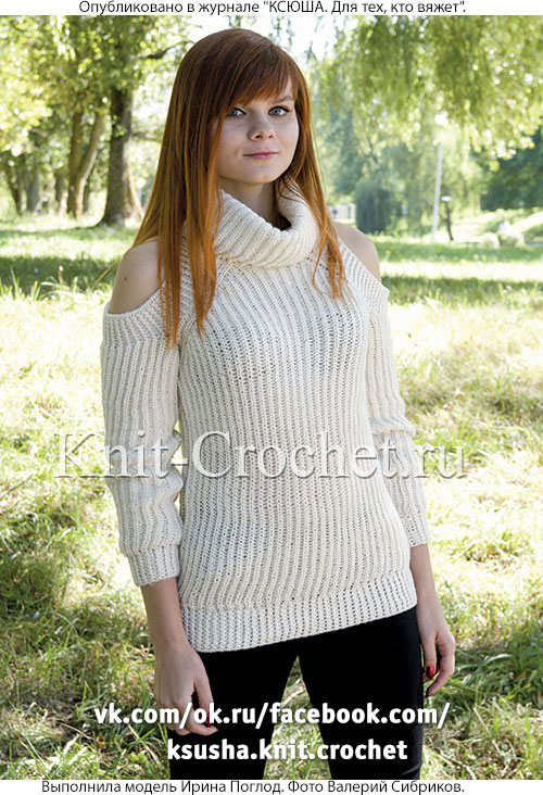 Женский пуловер реглан размера 42-44, связанный на спицах.