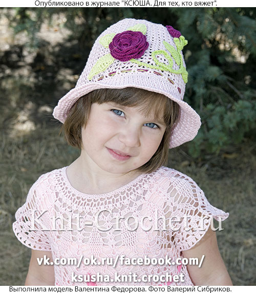 Розовая шапочка-панама для девочки, вязанная крючком. Размер по обхвату головы 50 см.