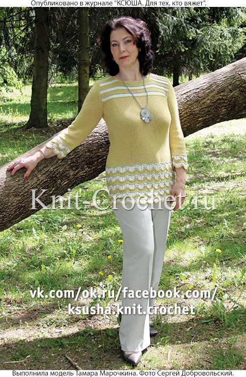 Женский удлиненный пуловер с каймой размера 50-52, связанный на спицах.