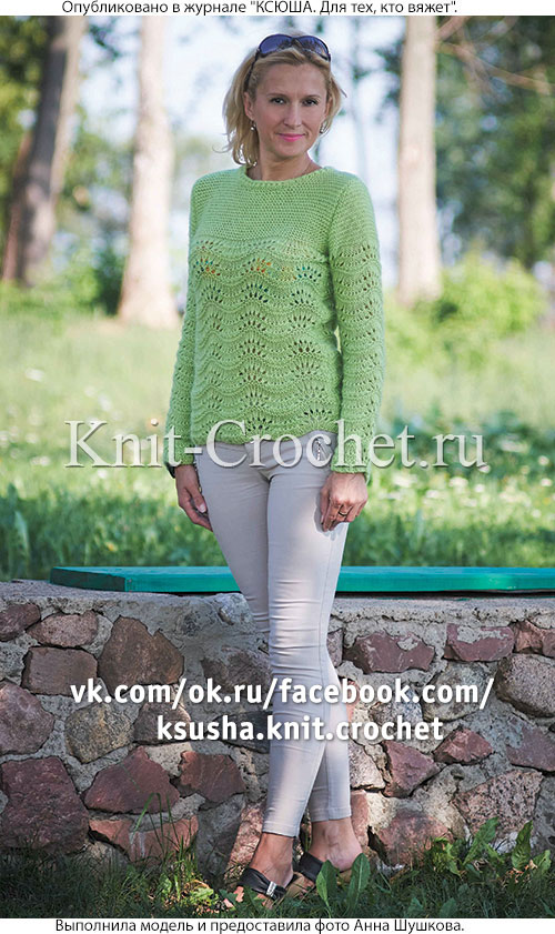Женский пуловер с волнистым ажуром размера 42-44, связанный на спицах.