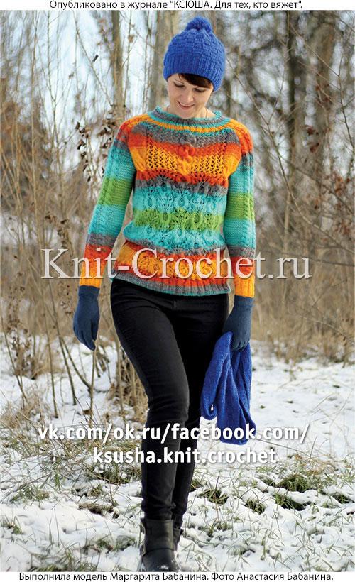 Женский пуловер реглан размера 44-46 шапочка и снуд, связанные на спицах.