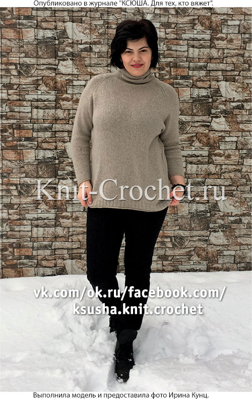 Связанный на спицах женский свитер реглан размера 48-50.