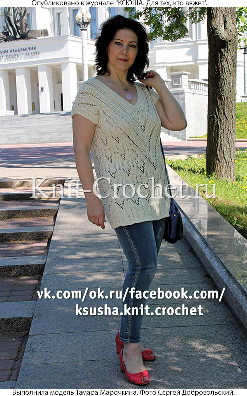 Женский удлиненный пуловер без рукавов размера 50-52, связанный на спицах.