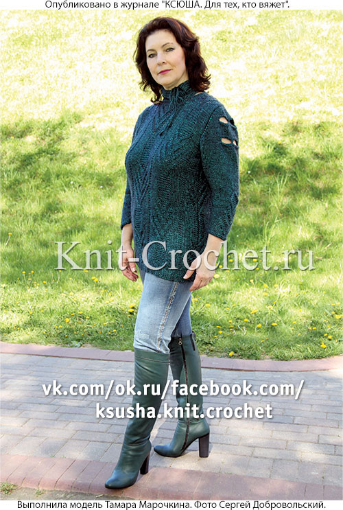 Женский пуловер «Рок-н-ролл» размера 50-52, связанный на спицах.