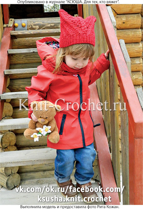 Красная шапочка и шарф-труба для девочки 2,5- 3,5 года, вязанные на спицах.