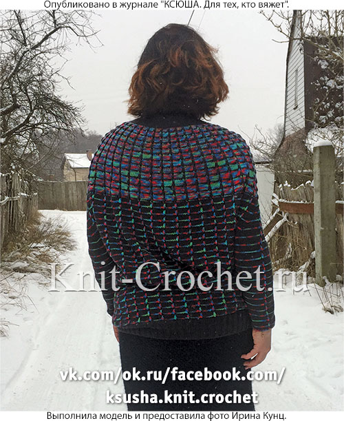Связанный на спицах женский свитер «Мозаика» размера 48 (52) 54.