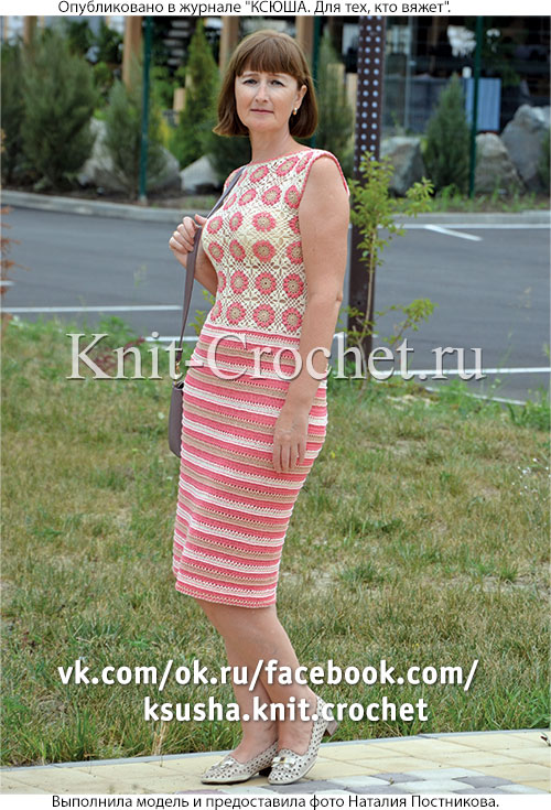 Связанное крючком платье «Яблоня в цвету» 44-46 размера.