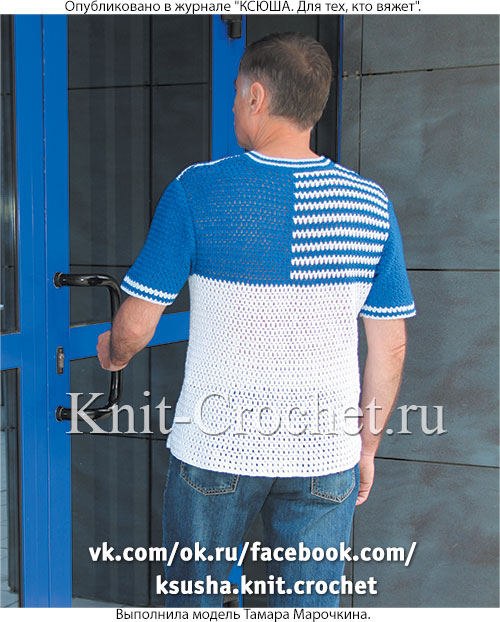 Связанный на спицах мужской джемпер поло с короткими рукавами 48-50 размера.