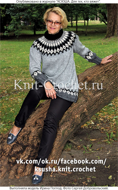 Связанный на спицах женский свитер с круговой кокеткой размера 48-50.