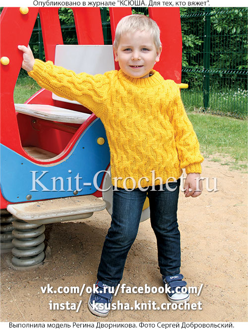 Пуловер для мальчика на рост 110 см, вязанный на спицах.