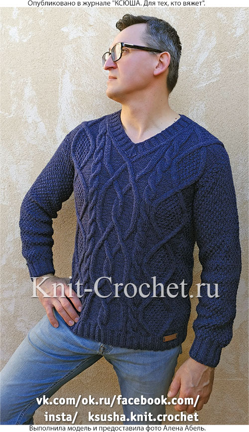 Связанный на спицах мужской пуловер 46-48 размера.