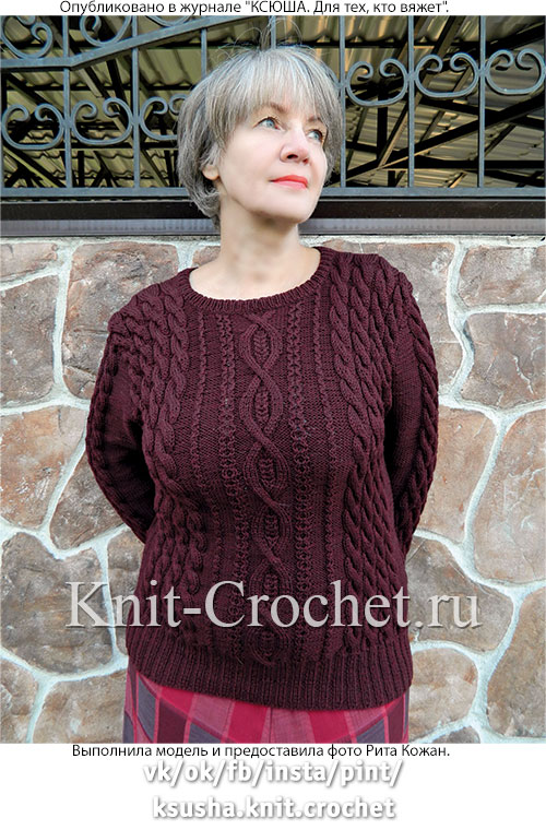 Связанный на спицах женский пуловер 50-52 размера.