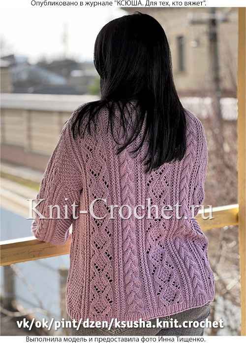Женский пуловер размера 50-52, связанный на спицах.