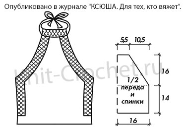 Выкройка, схемы узоров с описанием вязания спицами топа 42-44 размера.