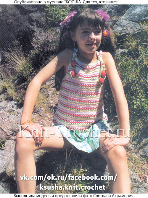 Маечка с отделкой "вишенки" для девочки на рост 134-140 см, вязанная на спицах.
